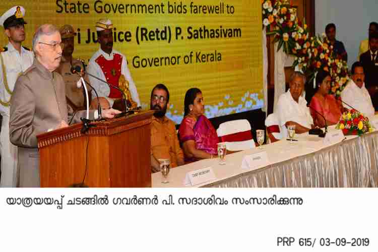 Governor P Sathasivam speaking at Sent off function