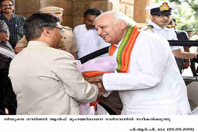 Receiving newly appointed Governor of Kerala Arif Mohammad Khan at Rajbhavan