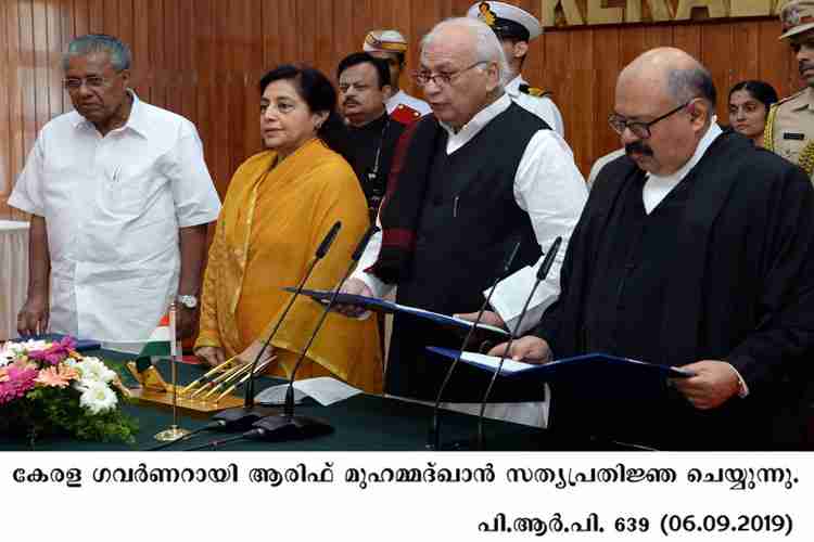 Swearing in ceremony of Governor of Kerala Arif Mohammad Khan
