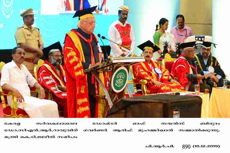 Kerala Governor Arif Mohammed Khan presents honorary doctorate to CNR Rao