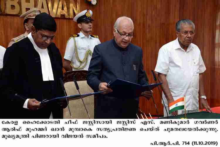 Justice S.Manikumar sworn in as Chief Justice of Kerala High Court