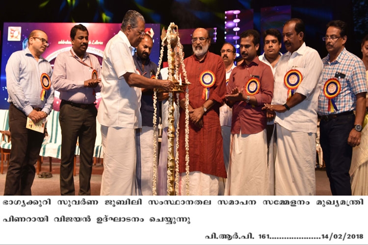Chief Minister Pinarayi Vijayan inaugurating Lottery golden jubilee valedictory function
