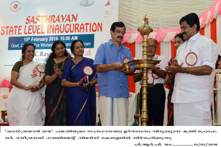 Minister C. Raveendranath inaugurates Shasthrayan 2018
