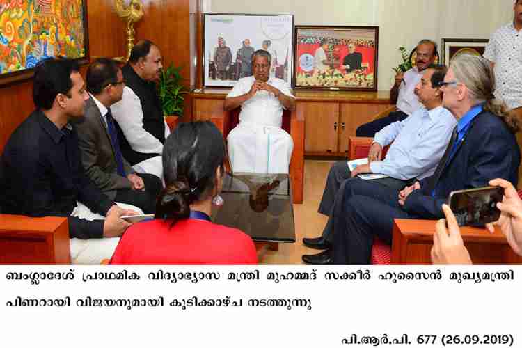 Bengladesh Minister Muhammed Sakir meets Chief Minister Pinarayi Vijayan