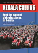 Kerala Calling July 2021