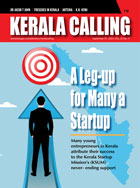 Kerala Calling September 2021