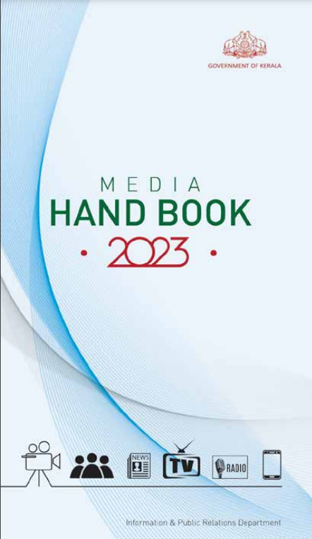Media Hand book 2023