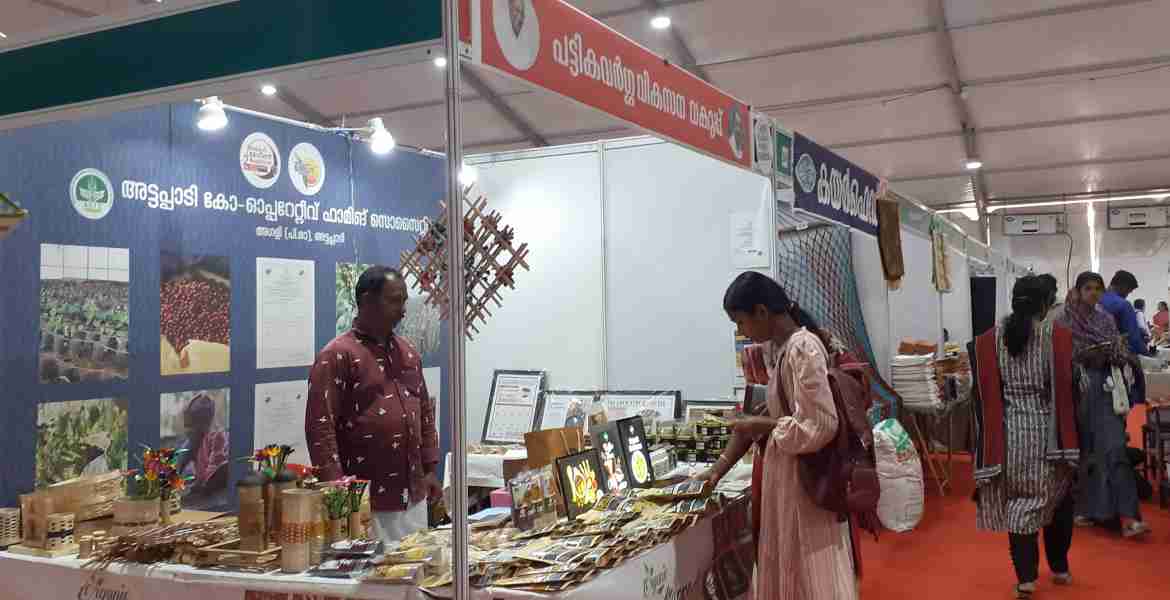 ഫോട്ടോ-എന്റെ കേരളം പ്രദര്‍ശന വിപണന മേളയിലെ അട്ടപ്പാടി കോ-ഓപ്പറേറ്റീവ് ഫാമിങ് സൊസൈറ്റിയുടെ സ്റ്റാള്‍.