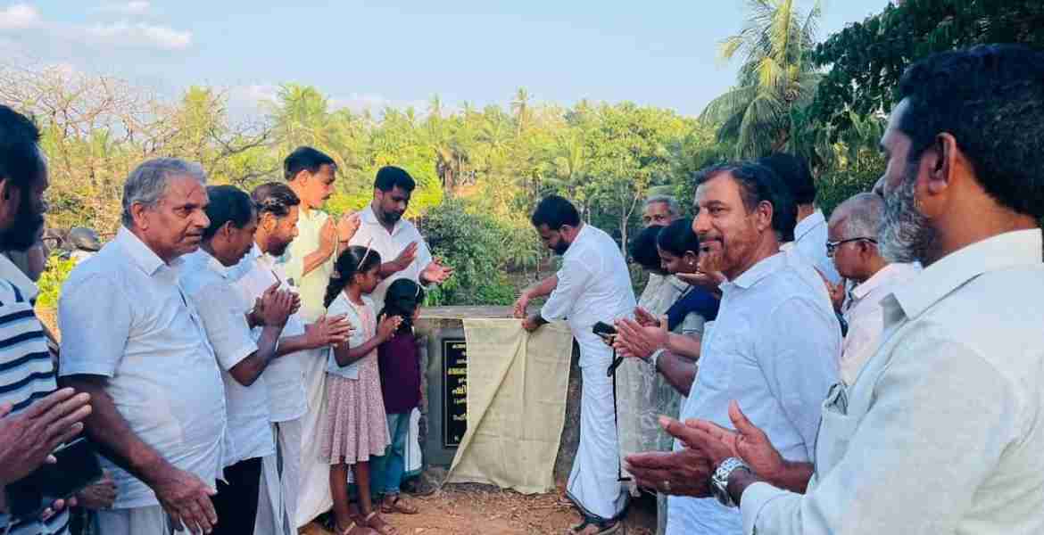 കായക്കൊടി കോവുകുന്ന് കനാൽ റോഡ് ഉദ്ഘാടനം ചെയ്തു 