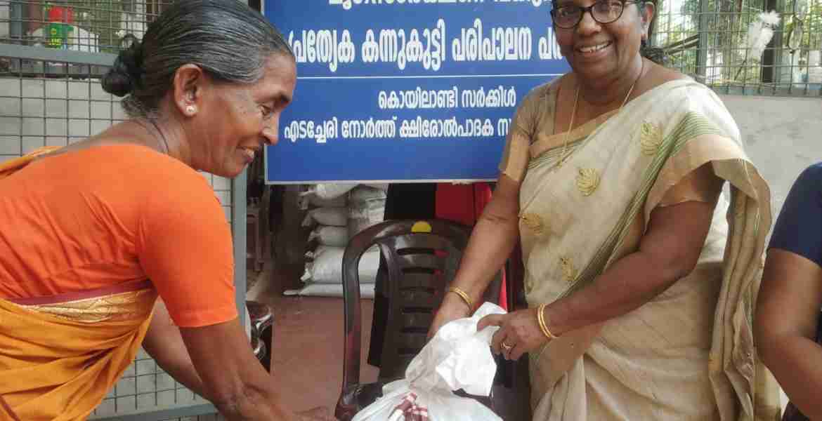 കന്നുകുട്ടി പരിപാലന പദ്ധതി ഉദ്ഘാടനം ചെയ്തു