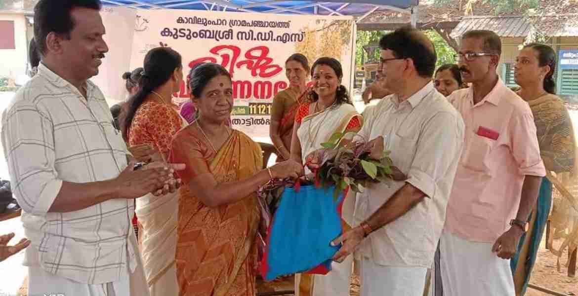 കുടുംബശ്രീ വിഷു വിപണന മേളക്ക് തുടക്കമായി