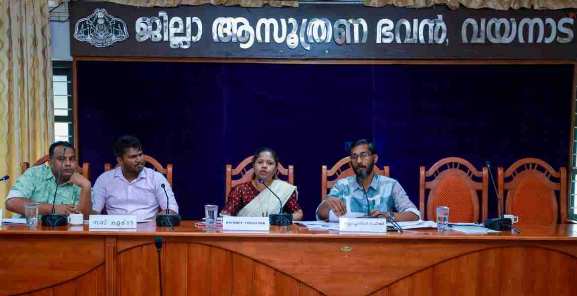  ജില്ലാ വികസന സമിതി യോഗത്തില്‍ ജില്ലാ കളക്ടര്‍ ഡി.ആര്‍ മേഘശ്രീ 