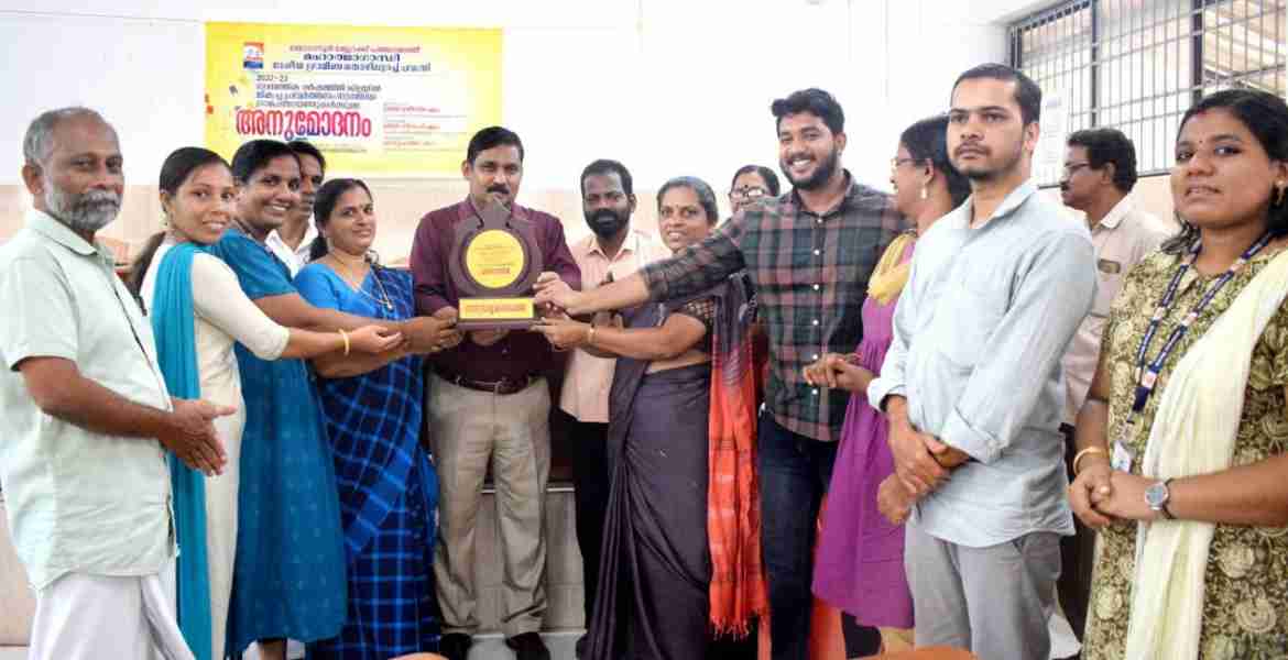 തൊഴിലുറപ്പ് പദ്ധതിയിൽ ചരിത്രനേട്ടവുമായി വില്ല്യാപ്പള്ളി ഗ്രാമപഞ്ചായത്ത്