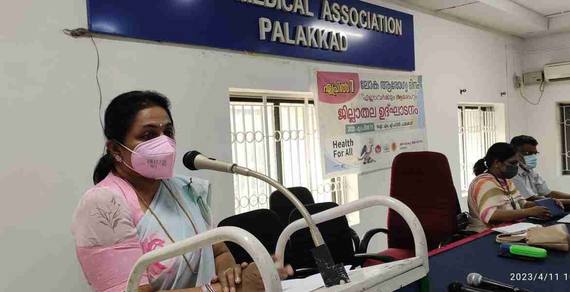 ഫോട്ടോ-ലോകാരോഗ്യ ദിനം ജില്ലാതല ഉദ്ഘാടനം ഡി.എം.ഒ. ഡോ. കെ.പി റീത്ത ഉദ്ഘാടനം ചെയ്യുന്നു.