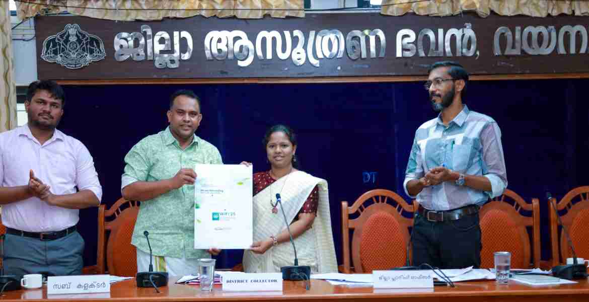 സിഎസ്ആര്‍ കോണ്‍ക്ലേവ്   ലോഗോ പ്രകാശനം 