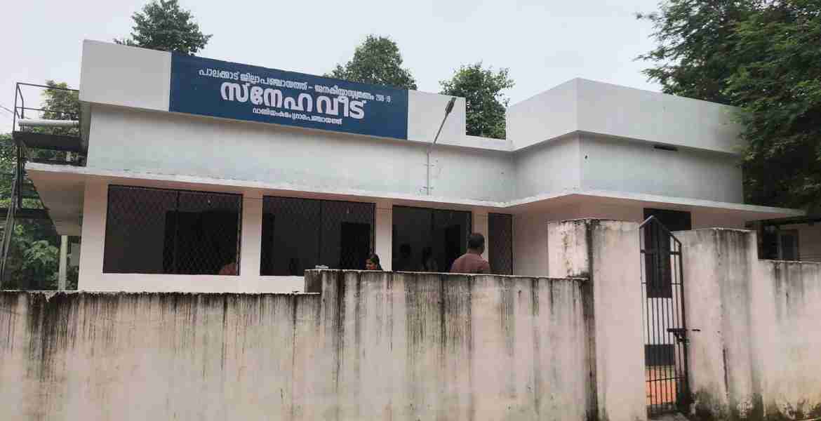 ഫോട്ടോ: വാണിയംകുളം ഗ്രാമപഞ്ചായത്തിലെ പകല്‍വീട്.