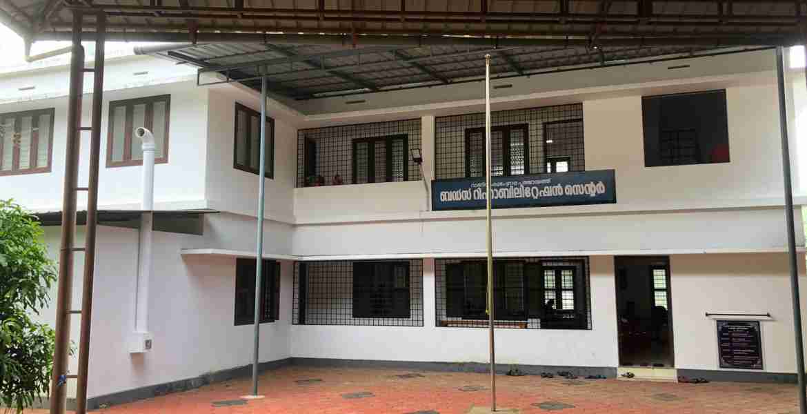 ഫോട്ടോ: വാണിയംകുളം ഗ്രാമപഞ്ചായത്തിലെ ബഡ്സ് റിഹാബിലിറ്റേഷന്‍ സെന്റര്‍.