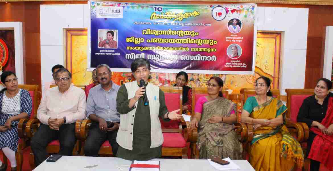 ഫോട്ടോ: ജില്ലാ പഞ്ചായത്ത് കോണ്‍ഫറന്‍സ് ഹാളില്‍ നടന്ന സ്ത്രീ സുരക്ഷാ സെമിനാറില്‍ പത്മശ്രീ ഡോ. സുനിത കൃഷ്ണന്‍ സംസാരിക്കുന്നു.