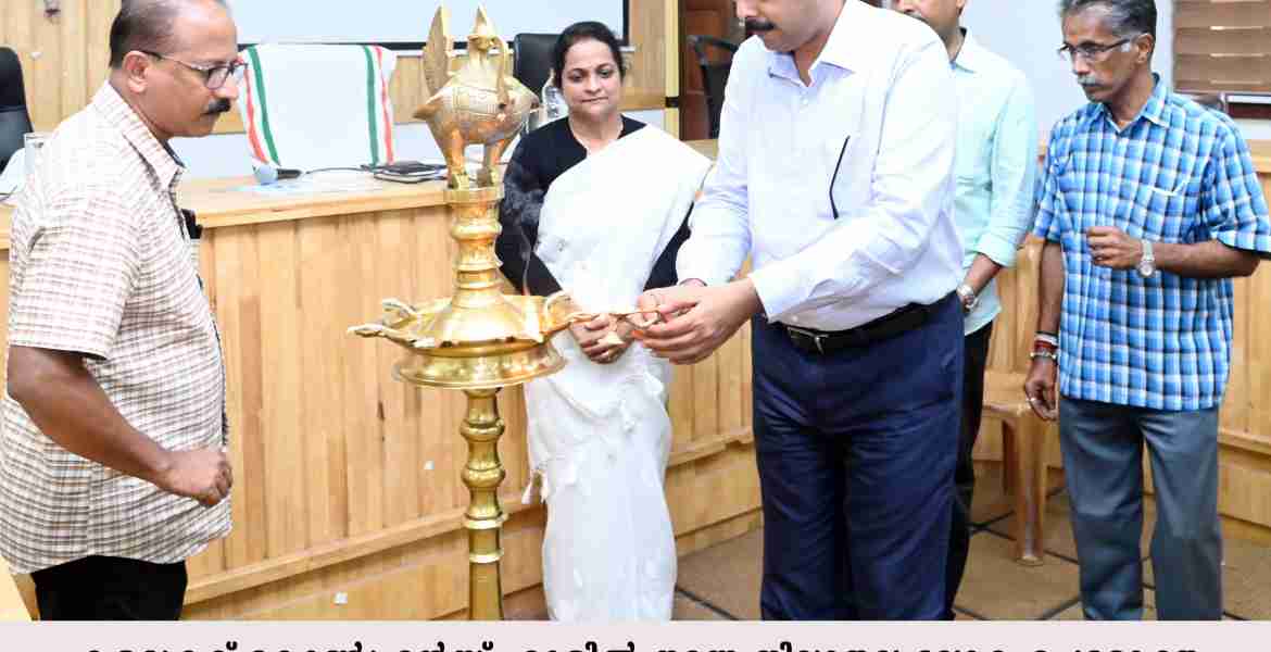 ഉപഭോക്താക്കളുടെ അവകാശങ്ങള്‍ക്ക് പ്രഥമ പരിഗണന : ജില്ലാ കലക്ടര്‍