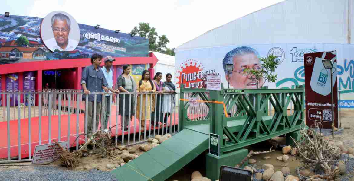  'ബ്രിഡ്ജ് ഓഫ് ഹോപ്പ്'   സെൽഫി പോയിന്റ്