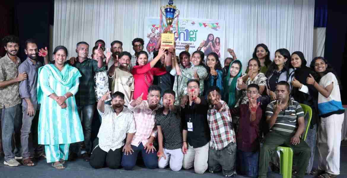 ഓവറോൾ ജേതാക്കളായ വാണിമേൽ ബഡ്സ് സ്ക്കൂൾ ടീം