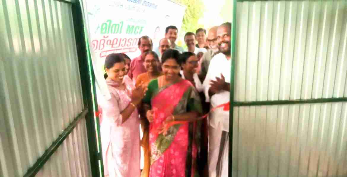 കൊയിലാണ്ടി നഗരസഭ മിനി എം സി എഫ് ഉദ്ഘാടനം നഗരസഭ ചെയർപേഴ്സൺ സുധ കിഴക്കേപാട്ട് നിർവഹിക്കുന്നു
