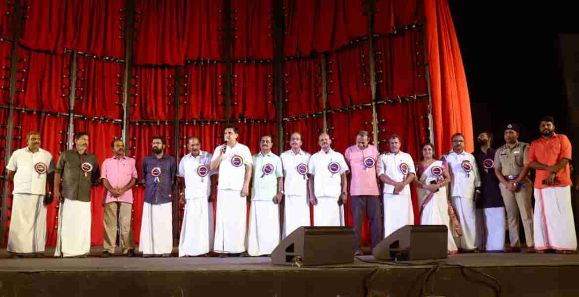 മാവേലിക്കസ് 2025' ഓണാഘോഷ പരിപാടികളുടെ ഉദ്ഘാടനം ടൂറിസം പൊതുമരാമത്ത് വകുപ്പ് മന്ത്രി പി എ മുഹമ്മദ്‌ റിയാസ് നിർവഹിക്കുന്നു