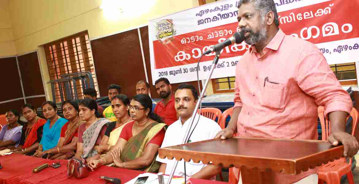 ഏഴംകുളം ഗ്രാമപഞ്ചായത്തില്‍ നടന്ന ഓടാം ചാടാം ഓളിമ്പിക്‌സിലേക്ക് പരിശീലന പരിപാടി ചിറ്റയം ഗോപകുമാര്‍ എംഎല്‍എ ഉദ്ഘാടനം ചെയ്യുന്നു.