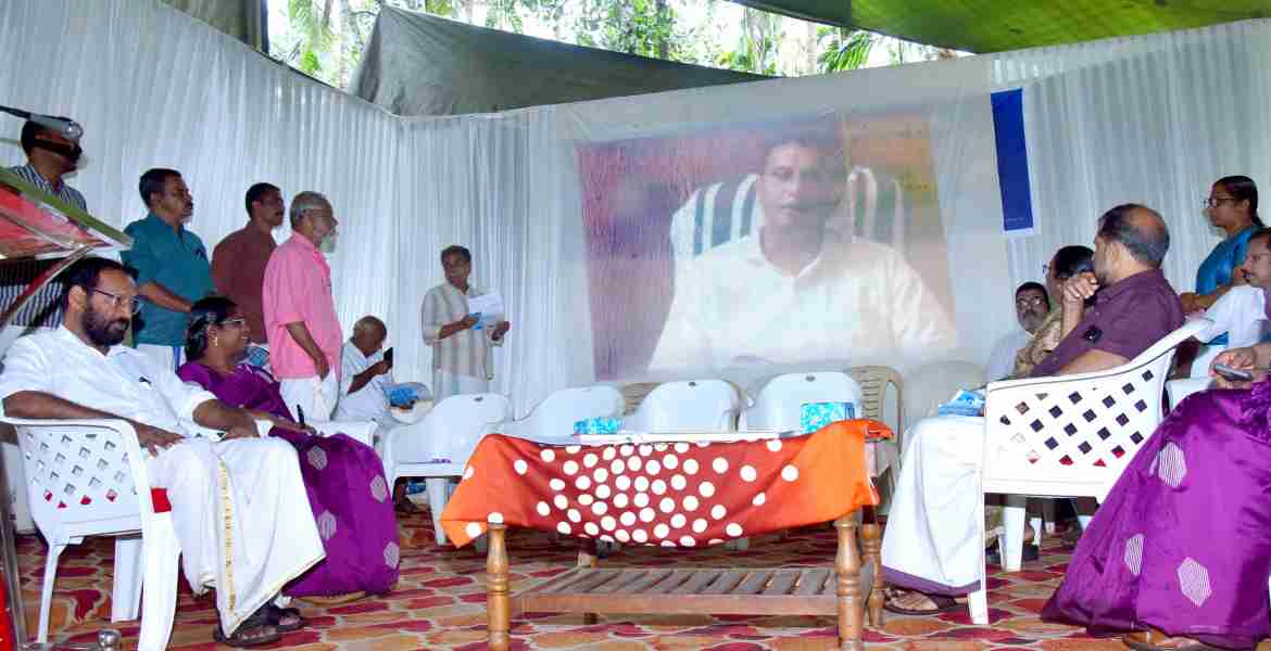 നടുവണ്ണൂർ ഗ്രാമപഞ്ചായത്ത് ഓപൺ ഓഡിറ്റോറിയത്തിന്റെ ഉദ്ഘാടനം മന്ത്രി പി.എ മുഹമ്മദ് റിയാസ് ഓൺലൈനായി നിർവ്വഹിക്കുന്നു