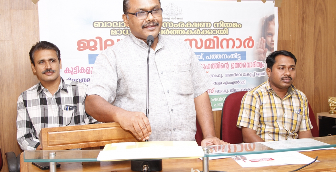 ബാലാവകാശ സംരക്ഷണം മാധ്യമ പ്രവര്‍ത്തകരുടെ കാഴ്ചപ്പാടില്‍ എന്ന വിഷയത്തി ല്‍ പ്രസ് ക്ലബ്ബില്‍ നടന്ന സെമിനാറില്‍ പ്രസ് ക്ലബ് പ്രസിഡന്‍റ് ബോബി എബ്രഹാം സംസാരിക്കുന്നു.