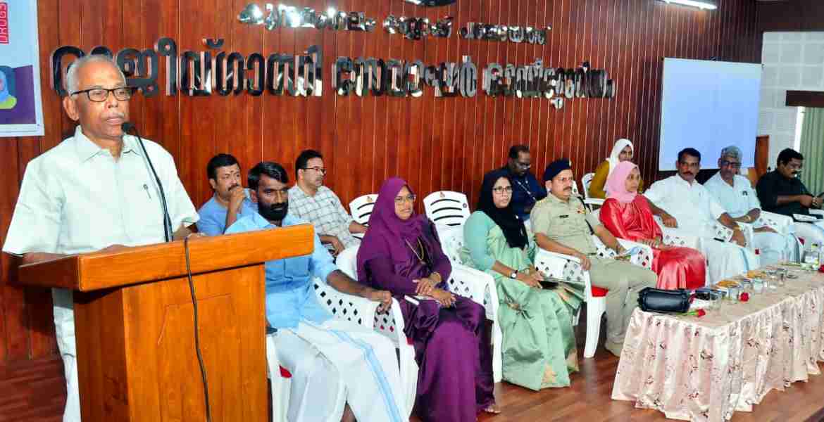 വിമുക്തി മിഷന്‍ ക്യാമ്പയിന്റെ ഭാഗമായി കുന്ദമംഗലം നിയോജക മണ്ഡലത്തില്‍ സംഘടിപ്പിച്ച കമ്യൂണിറ്റി ഔട്ട്‌റീച്ച് പ്രോഗ്രാം പി ടി എ റഹീം എം.എല്‍.എ ഉദ്ഘാടനം ചെയ്യുന്നു