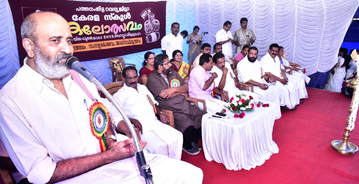 പത്തനംതിട്ട റവന്യു ജില്ല സ്കൂള്‍ കലോത്സവം തിരുമൂലപുരം എസ്എന്‍വിഎസ് ഹൈസ്കൂളില്‍ ജലവിഭവ വകുപ്പ് മന്ത്രി മാത്യു ടി. തോമസ്  ഉദ്ഘാടനം ചെയ്യുന്നു.  