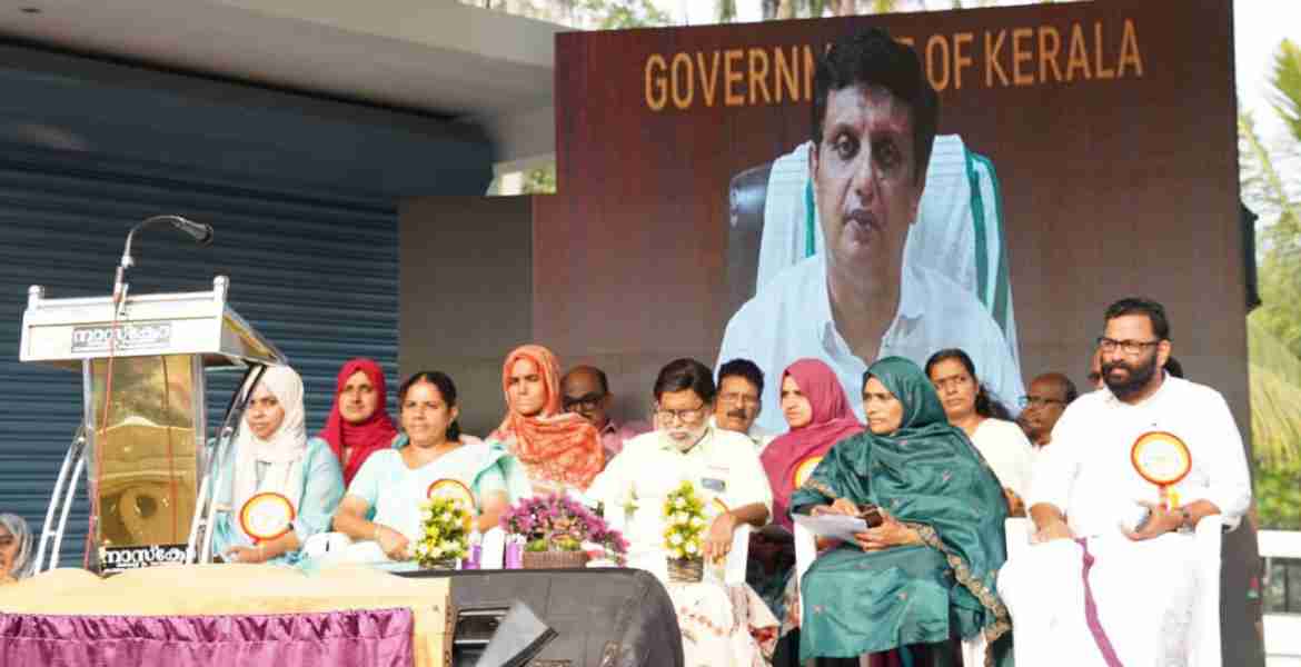 പ്രവൃത്തി പൂർത്തീകരിച്ച പുല്ലുവ-തൊട്ടിൽപ്പാലം റോഡിന്റെ ഒന്നാം ഘട്ടത്തിന്റെ ഉദ്ഘാടനവും ശേഷിക്കുന്ന ഭാഗത്തിൻ്റെ പ്രവൃത്തി ഉദ്ഘാടനവും മന്ത്രി പി എ മുഹമ്മദ് റിയാസ് ഓൺലൈനായി നിർവഹിക്കുന്നു