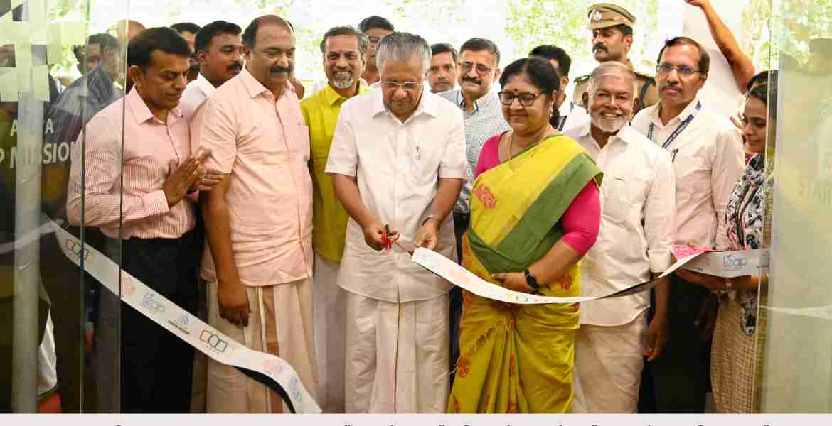 ക്യാമ്പസ് ഇന്‍ഡസ്ട്രിയല്‍ പാര്‍ക്ക് ഉദ്ഘാടനം നാലാം വ്യാവസായികവിപ്ലവത്തിന് യുവതലമുറയെ സജ്ജരാക്കുക ലക്ഷ്യം : മുഖ്യമന്ത്രി