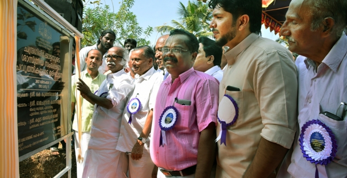  ചന്ദ്രഗിരി കോട്ട