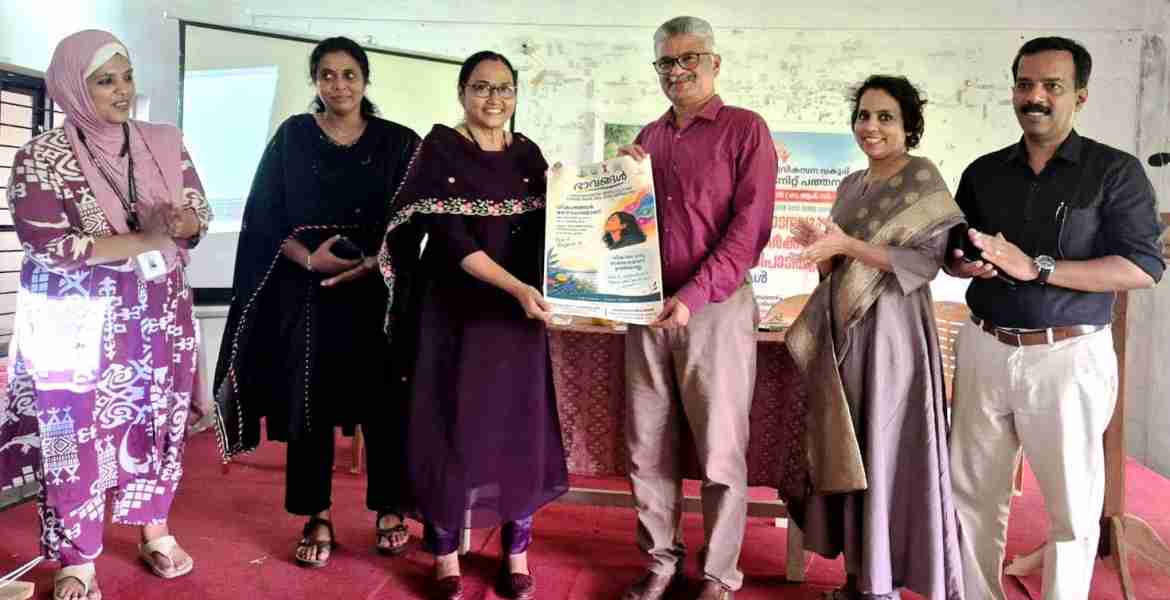 ഭാവങ്ങള്‍ കാമ്പയിന്റെ ജില്ലാതല ഉദ്ഘാടനവും വീഡിയോ, പോസ്റ്റര്‍ പ്രകാശനവും ജില്ല കലക്ടര്‍ എ നിസാമുദ്ദീന്‍ നിര്‍വഹിക്കുന്നു