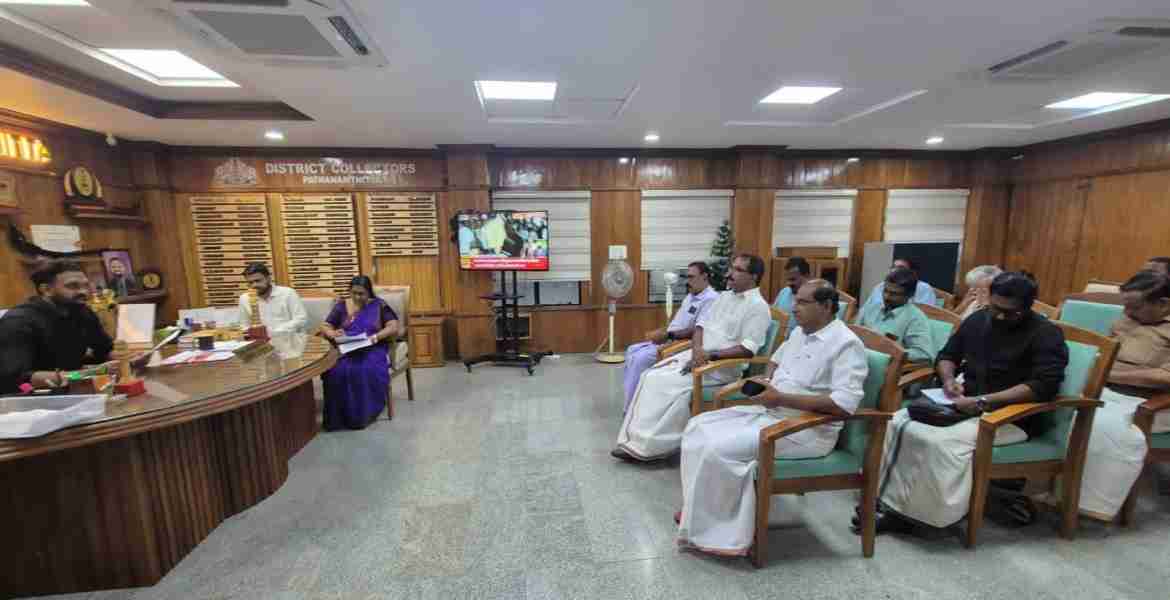 വോട്ടര്‍പട്ടിക ശുദ്ധീകരണവുമായി ബന്ധപ്പെട്ട് ജില്ലാ കല്കടര്‍ എസ് പ്രേംകൃഷ്ണന്റെ നേതൃത്വത്തില്‍  നടന്ന യോഗം