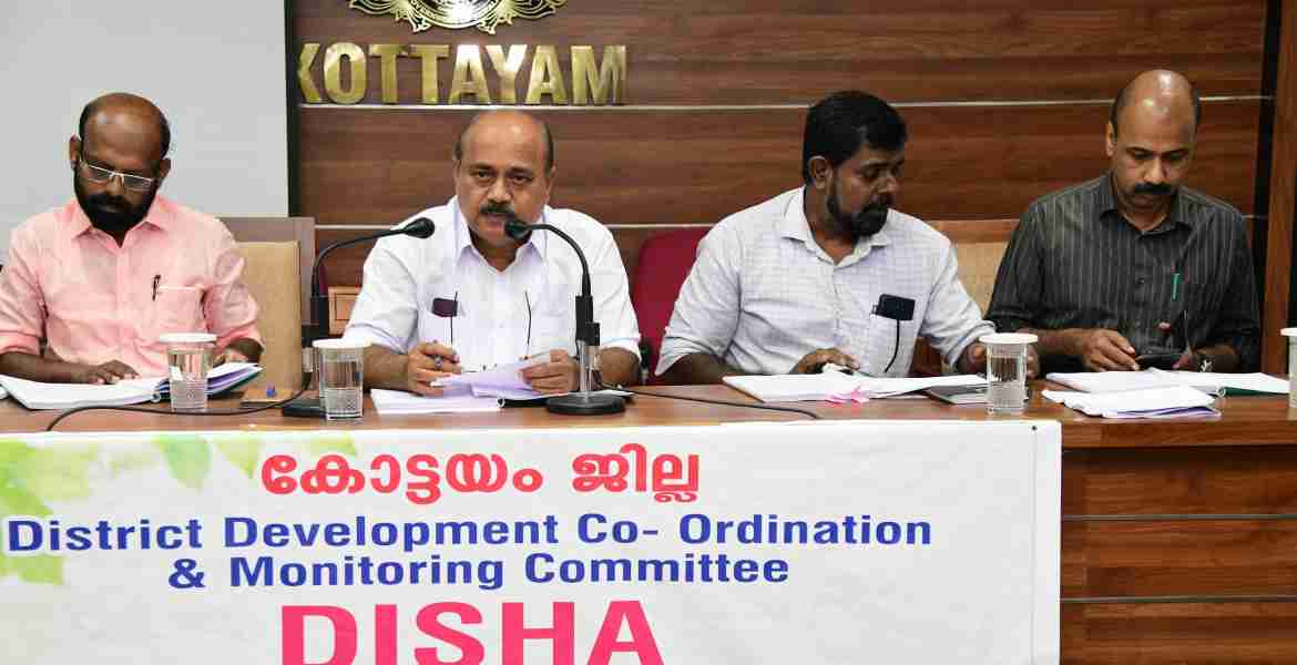 കേന്ദ്രാവിഷ്‌കൃത പദ്ധതികളുമായി ബന്ധപ്പെട്ട ദിശ യോഗത്തിൽ അഡ്വ. കെ. ഫ്രാൻസിസ് ജോർജ് എം.പി. സാംസാരിക്കുന്നു.