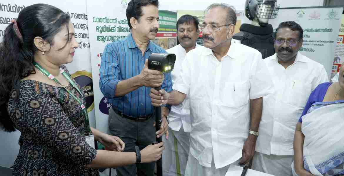 എന്റെ കേരള പ്രദര്‍ശന വിപണനമേളയിലെ വനം വന്യജീവിവകുപ്പ് സ്റ്റാള്‍ 