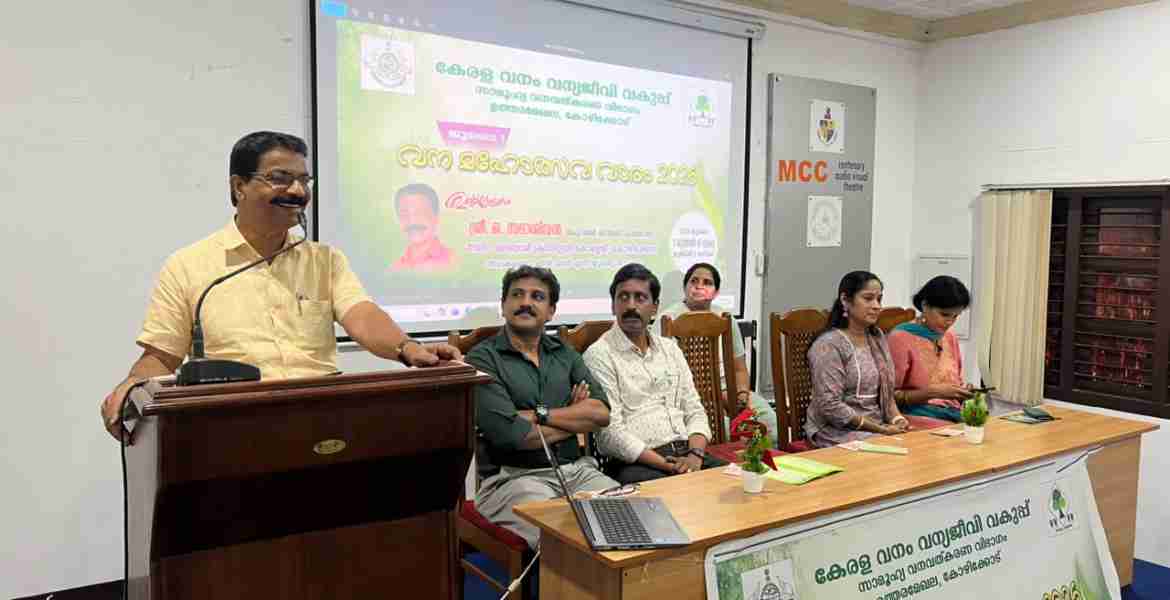 വനമഹോത്സവത്തിന്റെ ജില്ലാതല ഉദ്ഘാടനം മേയര്‍ ഒ സദാശിവന്‍ നിര്‍വഹിക്കുന്നു
