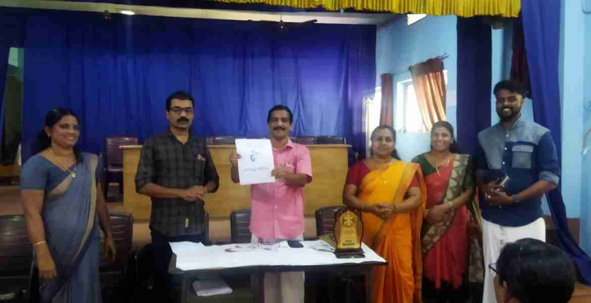 കോട്ടയം പഞ്ചായത്തിലെ 'ഹാപ്പി മോം' പദ്ധതി ഗ്രാമപഞ്ചായത്ത് പ്രസിഡണ്ട് സി രാജീവൻ ഉദ്ഘാടനം ചെയ്യന്നു