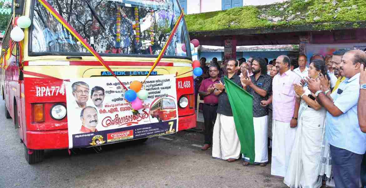കെ എസ് ആര്‍ ടി സിയെ സര്‍ക്കാര്‍ സംരക്ഷിക്കും: മന്ത്രി കെ എന്‍ ബാലഗോപാല്‍