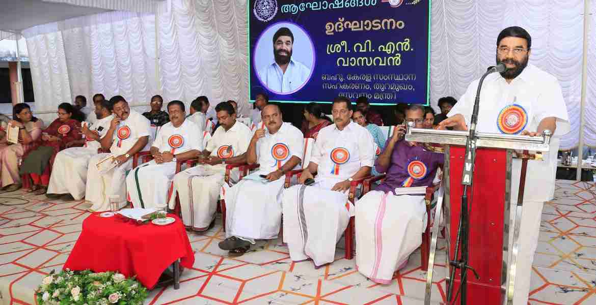 കടുത്തുരുത്തി ഗവൺമെന്റ് പോളിടെക്നിക് കോളജിന്റെ രജത ജൂബിലി ആഘോഷങ്ങൾ സഹകരണ- തുറമുഖം- ദേവസ്വം വകുപ്പ് മന്ത്രി വി.എൻ. വാസവൻ ഉദ്ഘാടനം ചെയ്യുന്നു. അഡ്വ. ഫ്രാൻസിസ് ജോർജ് എം. പി., അഡ്വ. മോൻസ് ജോസഫ് എം.എൽ.എ എന്നിവർ സമീപം.