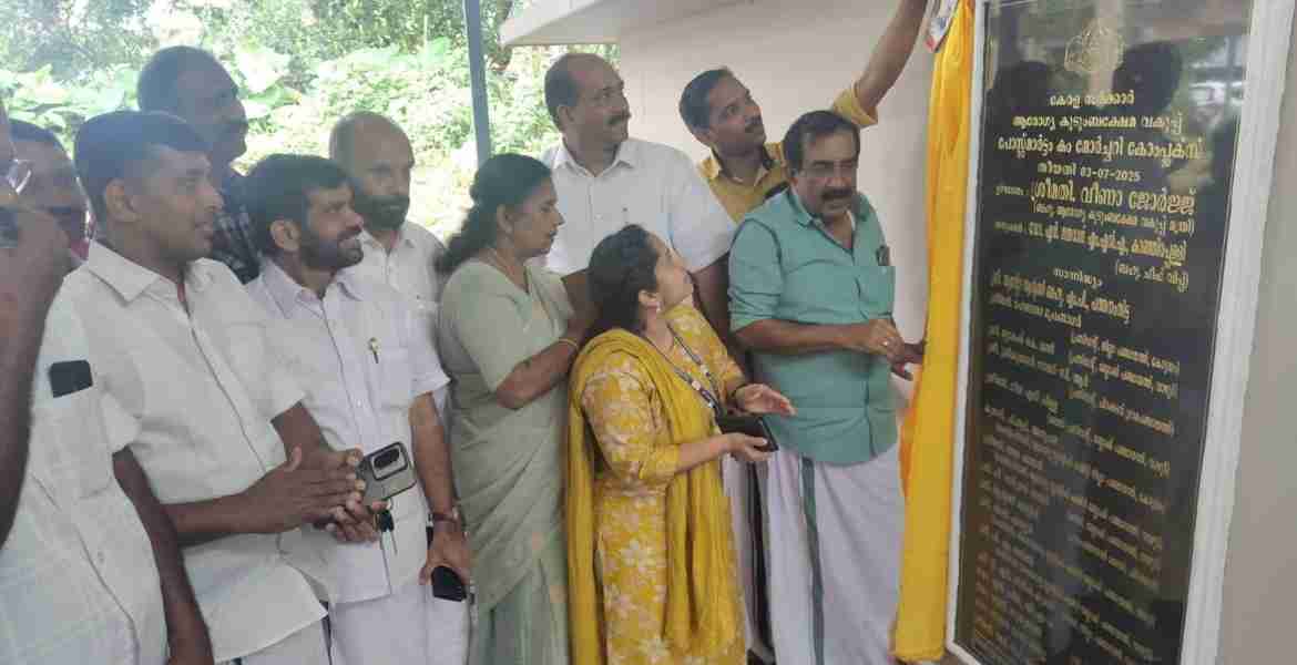 കാഞ്ഞിരപ്പള്ളി ജനറൽ ആശുപത്രിയിൽ നടന്ന ഡയാലിസിസ് സെന്റർ നിർമാണോദ്ഘാടനം സർക്കാർ ചീഫ് വിപ്പ് ഡോ.എൻ ജയരാജ് നിർവഹിക്കുന്നു