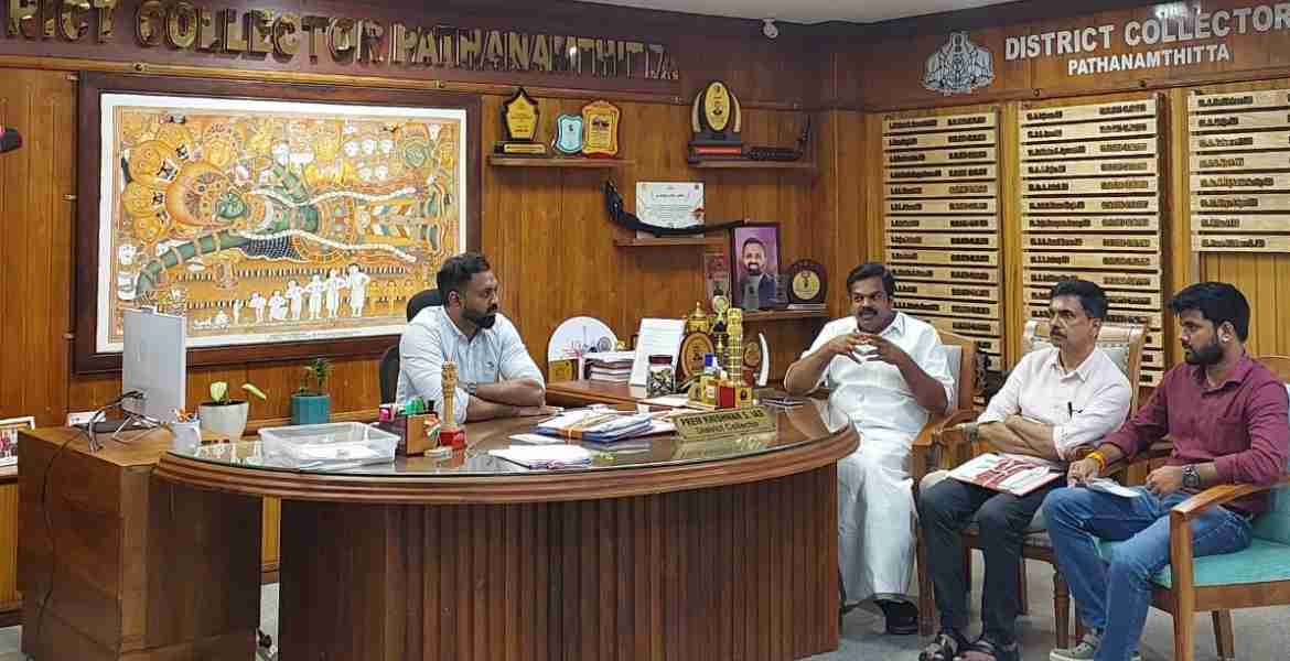 വന്യമൃഗസംഘര്‍ഷം ലഘൂകരിക്കുന്നതിന്  കോന്നി എംഎല്‍എ കെ യു ജനീഷ് കുമാറിന്റെ അധ്യക്ഷതയില്‍ കലക്ട്റേറ്റില്‍ ചേര്‍ന്ന യോഗം