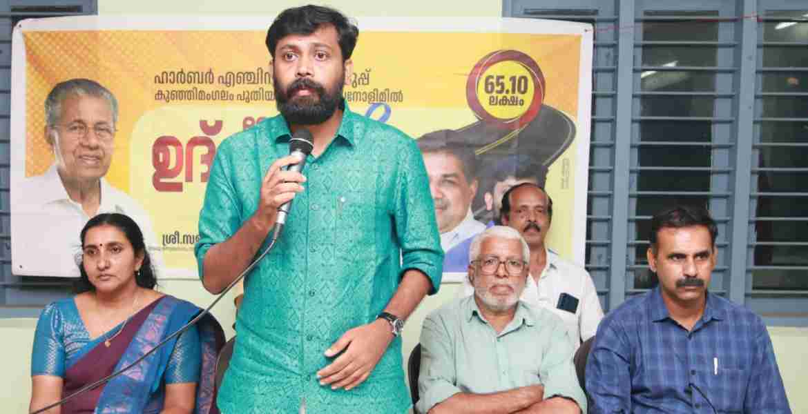 കുഞ്ഞിമംഗലം പുതിയ പുഴക്കര ചേനോളിമിൽ റോഡ്  നാടിന് സമർപ്പിച്ചു