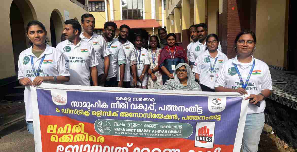 തിരുവല്ല എംജിഎം എച്ച് എസ് എസില്‍ സംഘടിപ്പിച്ച ലഹരിക്കെതിരായ ബോധവല്‍ക്കരണ റാലി