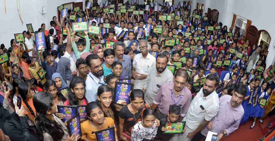 കണ്ണൂര്‍ നിയമസഭാ നിയോജക മണ്ഡലം എല്‍.എസ്.എസ് - യു.എസ്. എസ് ജേതാക്കള്‍ക്കുള്ള അനുമോദനം മന്ത്രി രാമചന്ദ്രന്‍ കടന്നപ്പള്ളി ഉദ്ഘാടനം ചെയ്യുന്നു
