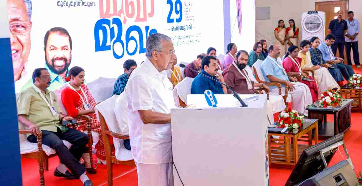 മുഖ്യമന്ത്രിയുടെ മുഖാമുഖം തൊഴിലാളിഐക്യത്തിലൂടെ നാടിന്റെ പുരോഗതി ഉറപ്പാക്കും - മുഖ്യമന്ത്രി