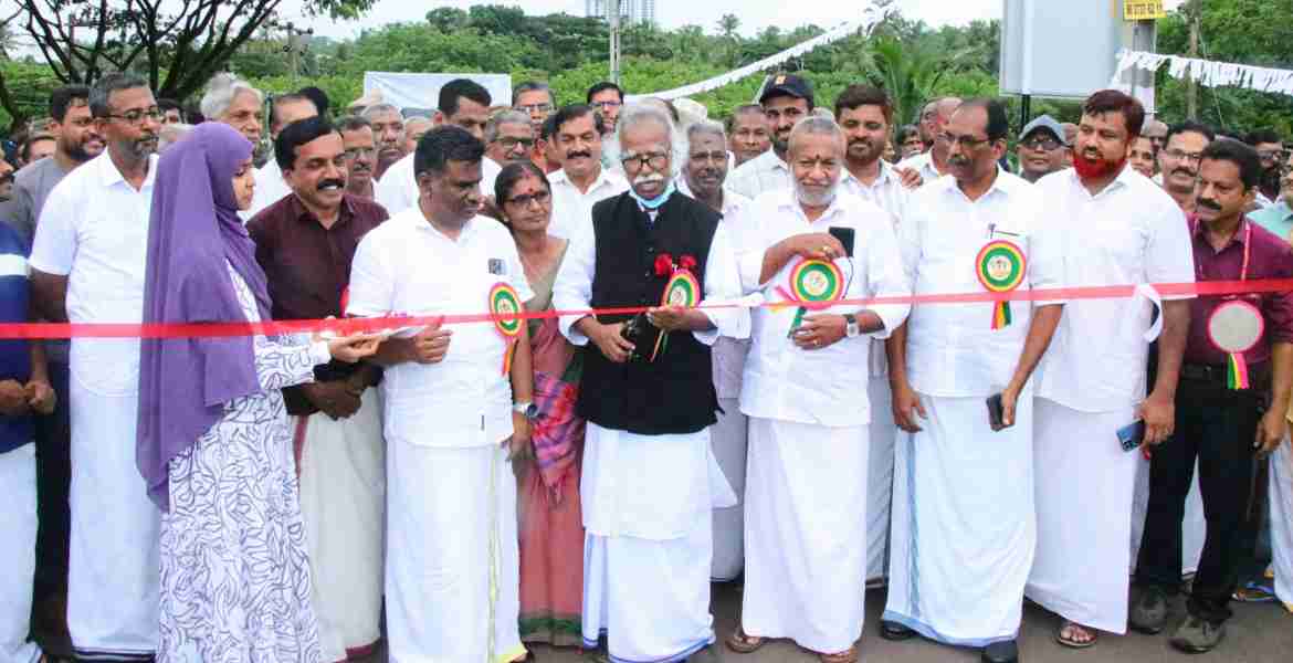 നാറാണത്ത് പാലം പൊതുമരാമത്ത് വകുപ്പ് മന്ത്രി പി എ മുഹമ്മദ് റിയാസ് ഓൺലൈനിൽ ഉദ്ഘാടനം ചെയ്യുന്നു ശിലാഫലകം അനാച്ഛാദനം മന്ത്രി രാമചന്ദ്രൻ കടന്നപ്പള്ളി നിർവ്വഹിക്കുന്നു